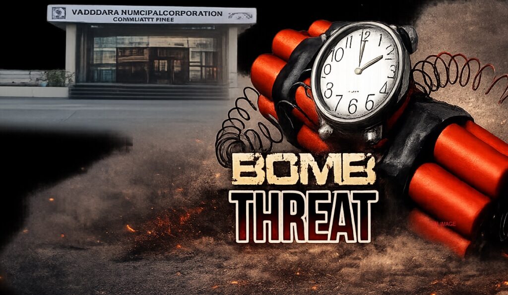Gujarat Bomb Threat Email :