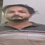 Gujarat ATS Tramadol Seizure