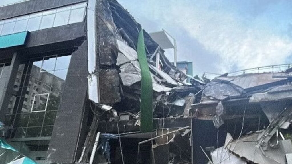 Venezuela Earthquake :