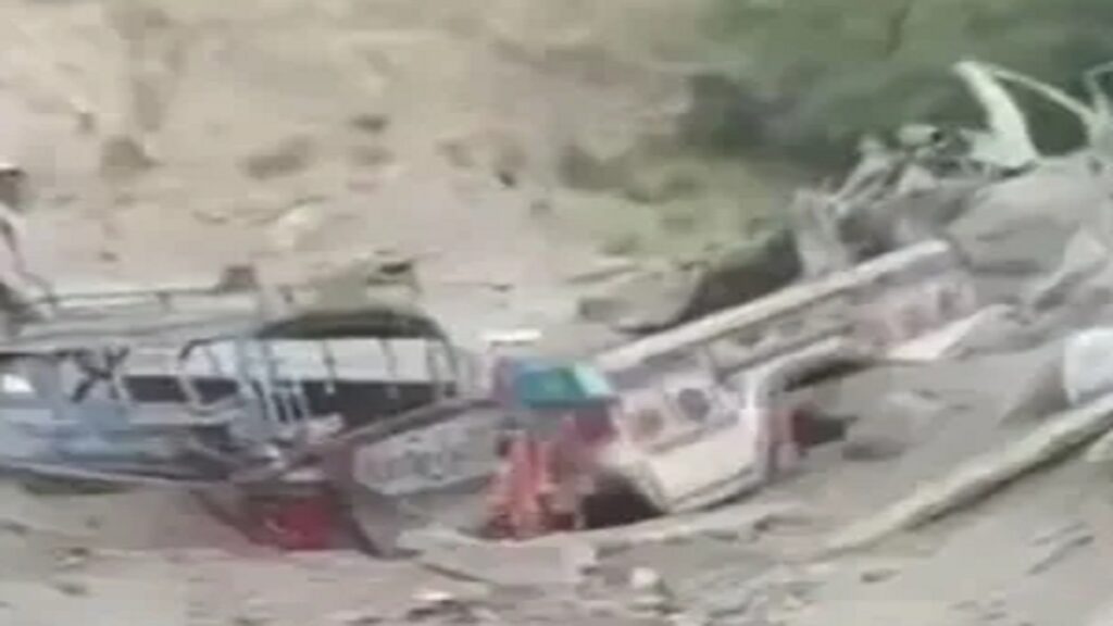 Pakistan Bomb Blast