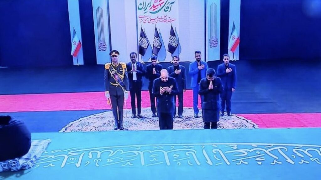 Ayatollah Ali Khamenei Funeral