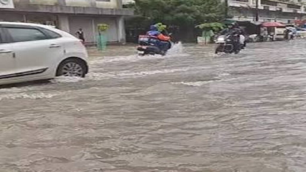 Vapi Rain