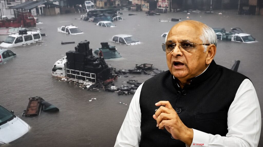 Gujarat Rain Review Meeting