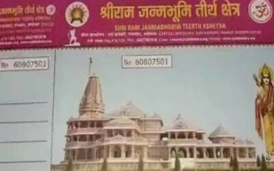 Ram Mandir Donation Scam