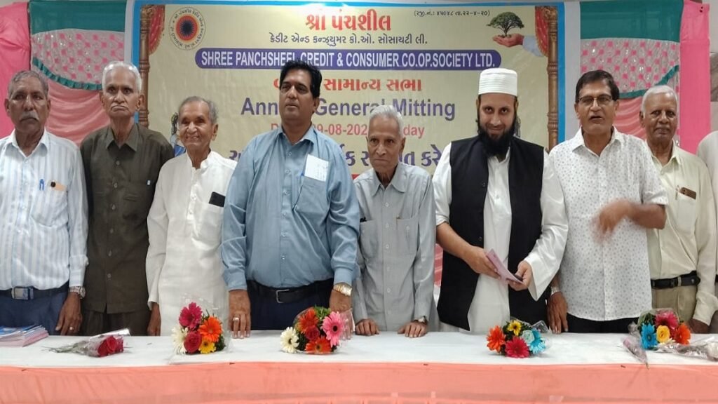  Panchsheel Credit Society