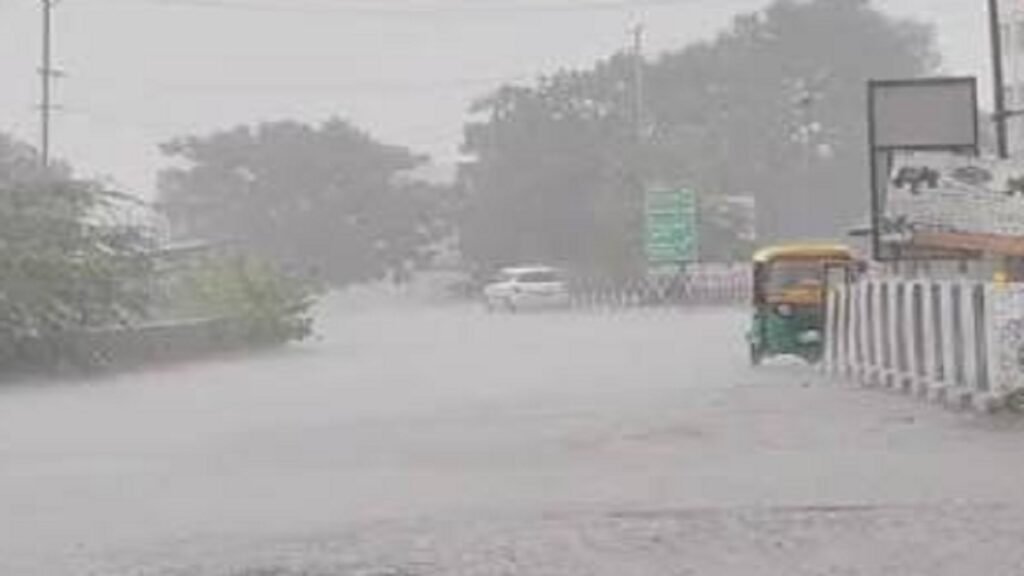 Gujarat Rain Update