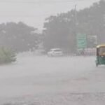 Gujarat Rain Update