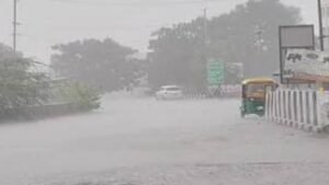 Gujarat Rain Update