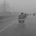Ahmedabad Rain Red Alert