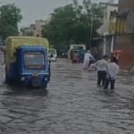Gujarat Rain Update 6 Hours
