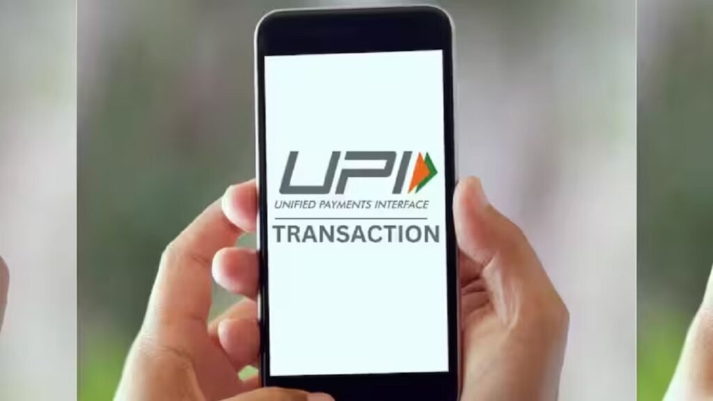 UPI and RuPay Transaction Charges