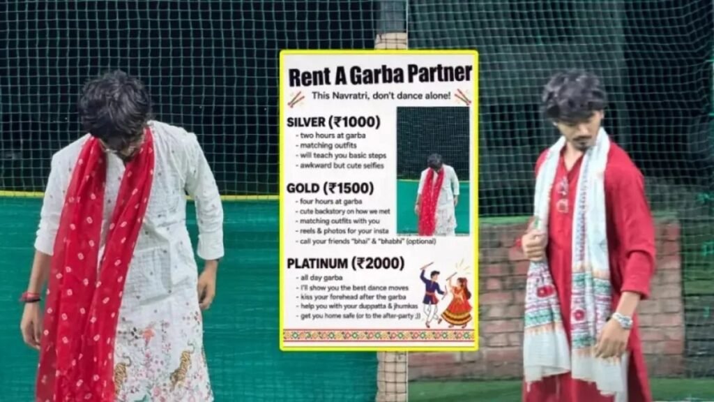 Garba Partner Rental Packages
