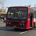 AMTS Bus Fake Number Plate