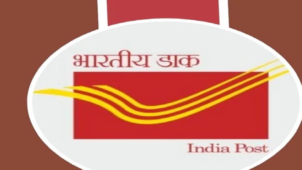 India Post GDS Recruitment 2026