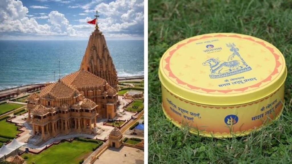 Somnath Temple Eco Friendly