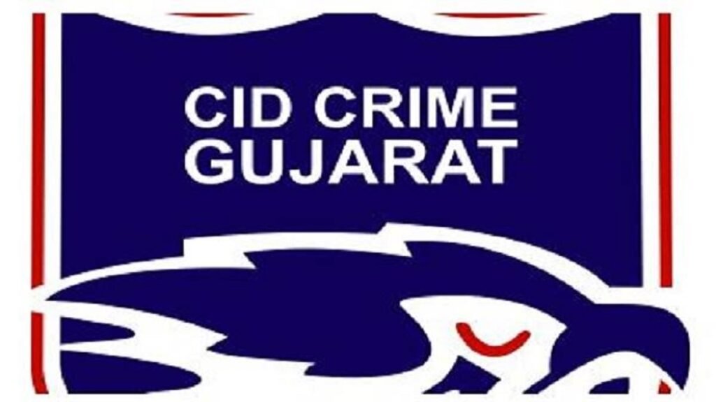 Gujarat CID Crime Bogus Political