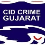 Gujarat CID Crime Bogus Political