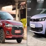 Tata Aris vs Maruti Dzire