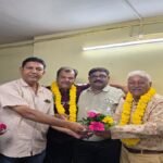 Mahemdavad Urban Bank