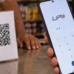 UPI Payment MDR Charge