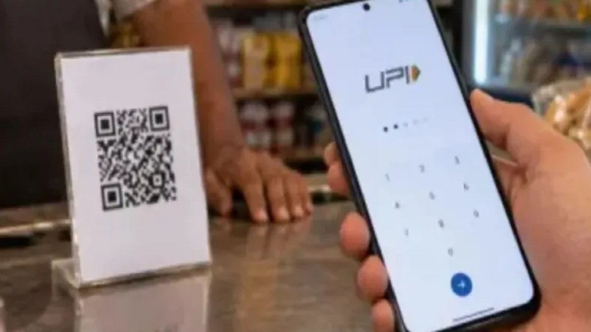 UPI Payment MDR Charge