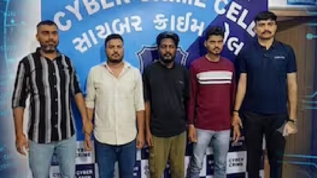 Surat Cyber Fraud