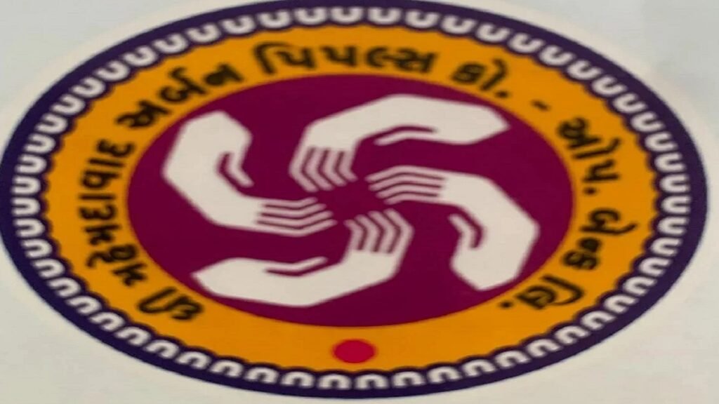  Urban Cooperative Bank Election Results