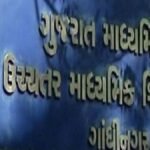 GSEB State Open School Exam