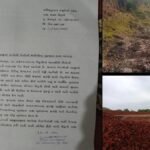 Nenpur Illegal Brick Kilns