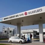 Banas Dairy Bio CNG Gobar Project