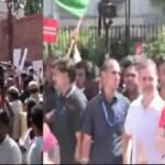 INDIA Bloc Election Commission Protest