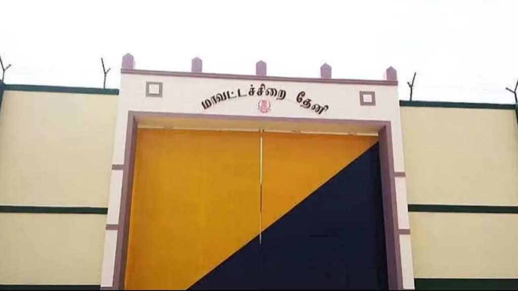 Theni Sub Jail Inmates Prison Break Tamil Nadu