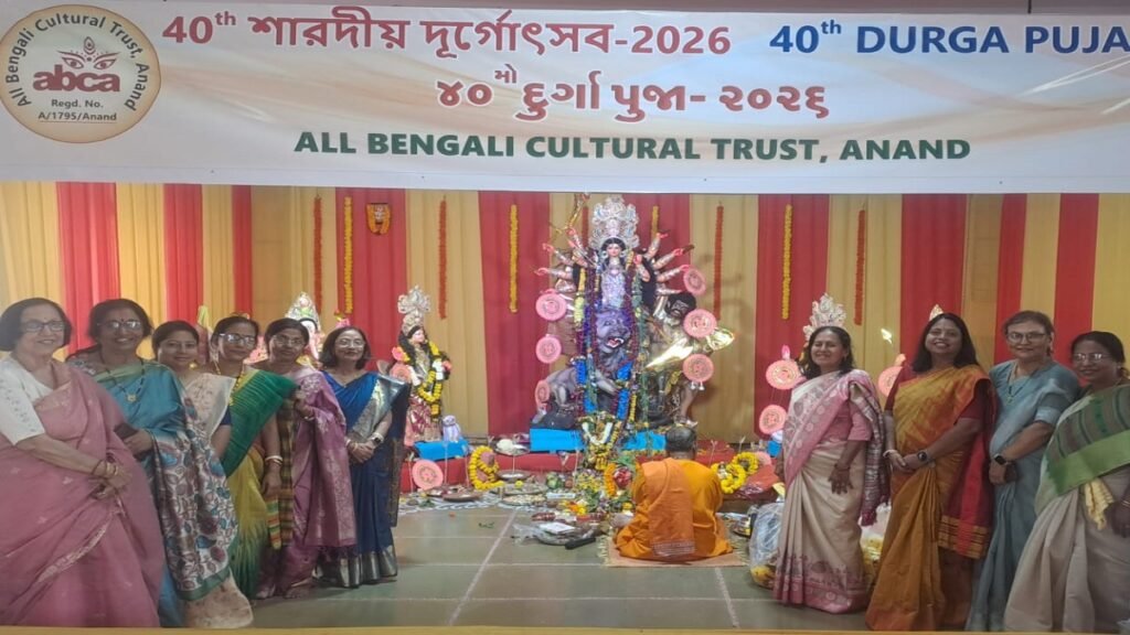 Anand Durga Puja