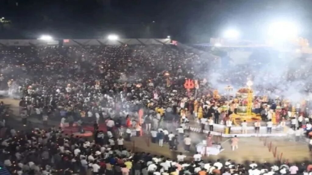 Tapi Stone Pelting Case: