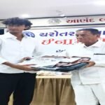 ચરોતર દિવાન સમાજ કેળવણી મંડળ