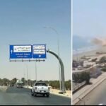 Dammam Airport Drone Attack