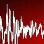Tibet Earthquake 2026
