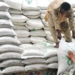 Pakistan Flour Crisis