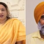 Congress state presidents Aradhana Misra