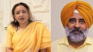 Congress state presidents Aradhana Misra