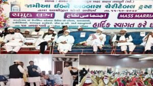 Jamia Ibne Abbas Charitable Trust