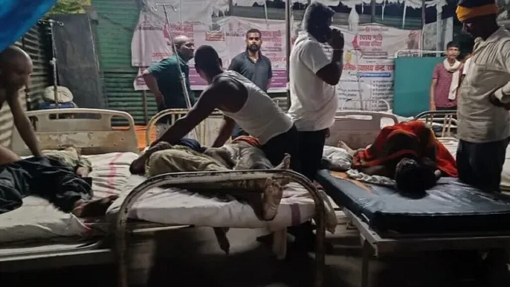 Bihar Boat Capsize Raghopur Accident