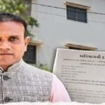 મહેમદાબાદ પ્રમુખ અવિશ્વાસ દરખાસ્ત