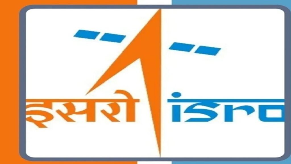 ISRO Recruitment 2026