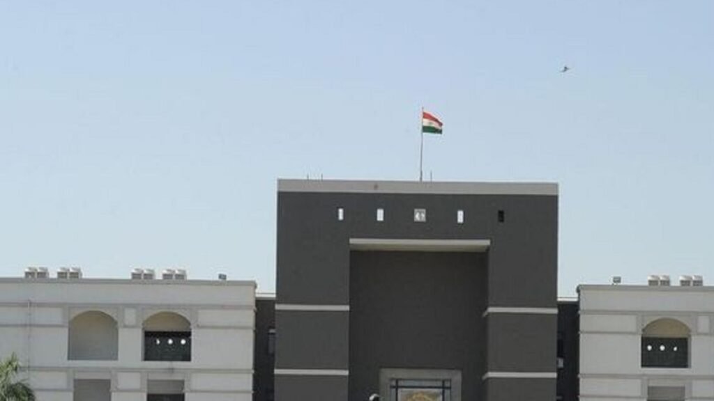 Gujarat HC Gratuity Order