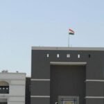 Gujarat HC Gratuity Order